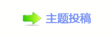 香⽮捫䡲䒍饥❙桑桑瑞㈀　㈀㄀瑞